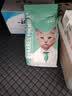 凯锐思猫粮幼猫猫粮1-12月奶糕助力免疫鲜肉冻干双拼幼猫粮 【4-12月助力免疫】经典鱼肉味 10kg（送30支猫条） 实拍图