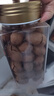 三只松鼠碧根果420g/罐 进口每日坚果炒货干果进口休闲零食小吃新春送礼 实拍图