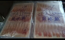 粤海湾 去壳北极甜虾刺身 刺身甜虾去壳甜虾仁刺身 虾类寿司食材 去壳甜虾30尾 75g(净重) *3袋 北京/武汉/上海/成都/深圳/顺丰 实拍图