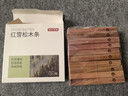京东京造 美国进口木材 雪松木条 樟脑丸香衣柜防虫防蛀【30条装】 实拍图