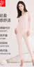红豆内衣女纯色棉莫圆领秋衣秋裤女薄款百搭打底保暖内衣 烟粉175 实拍图