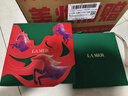 海蓝之谜（LA MER）奇迹面霜30ml保湿修护紧致护肤品套装化妆品礼盒生日情人节礼物女 实拍图
