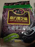 南方黑芝麻黑芝麻糊1000g/袋 营养早餐丨膳食纤维丨入口醇香丨零食丨食品 实拍图