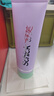 舒适（Schick）舒芙专研脱毛膏150g脱毛私密处非刮毛刀脱毛膏男士脱毛膏女士专用 实拍图