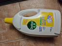 滴露（Dettol）衣物除菌液 消毒液 柠檬3L 99.9%杀菌除螨内衣儿童衣物可配洗衣液 实拍图