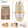 美的（Midea）辅食机婴儿家用小型多功能打泥搅拌一体机宝宝料理机 绞肉绞菜机 绞馅机 佐料机 打蒜器JX13F 实拍图