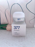 维特丝377面霜乳液男女士美白祛斑抗皱高保湿补水去黄提亮黑色素护肤品 实拍图