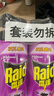 雷达（Raid）基孔肯雅热杀虫剂喷雾 550ml*2瓶 香甜橙花香型杀蟑 杀虫气雾剂 实拍图