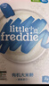 小皮（Little Freddie）有机原味高铁大米粉160g*1盒宝宝辅食婴儿营养低敏米糊米粉6-12月 实拍图