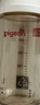 贝亲（Pigeon）自然离乳 PPSU重力球吸管双把手奶瓶 240mL  6月+ AA252 实拍图
