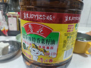 鲁花 【保真菜籽油】食用油 低芥酸特香菜籽油 6.18L   物理压榨 实拍图
