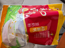 永和豆浆经典AD高钙豆奶粉1020g 共34小包含多种维生素 高蛋白 即食 送礼 实拍图