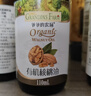 爷爷的农场有机核桃油亚麻籽油辅食油63ml*2 凉拌热炒礼盒 赠婴儿宝宝辅食谱 实拍图