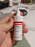 ergo5800瑞士进口透明强力胶水 粘塑料金属陶瓷亚克力木头玻璃铁快干 实拍图