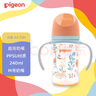贝亲（Pigeon）迪士尼疯狂动物城PPSU双把手彩绘奶瓶240mL M号 3月+ 都市尼克 实拍图