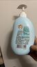 启初宝宝婴幼儿童洗发水沐浴露泡泡无泪温和清洁保湿洗沐二合一600ml 实拍图