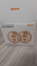 波咯咯（bololo）双边吸奶器电动无痛全自动吸乳微震通乳大吸力挤奶拔奶器 微震Z30全场景吸奶器（通乳瓶+随身杯） 实拍图