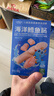 小鹿蓝蓝海洋无污染鳕鱼肠 宝宝儿童零食解馋零食益生元鳕鱼肉肠300g 实拍图