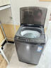 海尔（Haier）出品 统帅悦己波轮洗衣机 全自动家用10.2公斤超微净魔方 京东自营以旧换新家电补贴XQBL102-M20D1 实拍图