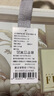 富安娜床上四件套纯棉全棉床单被套床上用品双人加大1米8床230*229cm家居馆 实拍图