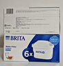 碧然德（BRITA） 家用滤水壶 净水壶滤芯 Maxtra 多效滤芯 6枚装 实拍图