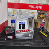 美孚（Mobil）美孚1号极光银美孚 先进全合成汽机油5W-40 SP级4L  实拍图