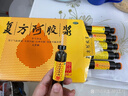东阿阿胶复方阿胶浆 20ml*48支 补气养血 提高睡眠 阿胶口服液 头晕目眩失眠贫血京东自营 实拍图