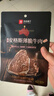 良品铺子牛肉脆片125g风干牛肉干牛脆脆蛋白质牛排脆代餐速食 休闲零食 实拍图