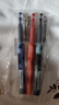 百乐（PILOT）P500黑色中性笔签字笔水笔0.5直液式走珠笔文具套装办公用品刷题笔高颜值（黑蓝红） 3支装 实拍图