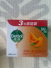 滴露（Dettol）香皂柑橘115g*3块 肥皂洗澡洗手抑菌沐浴洗脸 男士女士儿童可用 实拍图