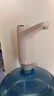 佰好佳电动抽水器桶装水抽水神器吸水抽水泵自动抽水器抽水机上水一体机 珍珠白【365天免费换新】 实拍图