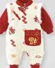 优奇满月宝宝衣服秋冬季婴儿过年喜庆拜年连体衣保暖加厚百天周岁礼服 实拍图