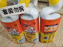 威猛先生（Mr Muscle）洁厕灵 750g*4瓶 柠檬草香 洁厕剂 洁厕液厕所马桶除垢去渍去异味 实拍图
