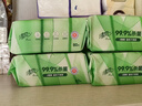 清风御本草杀菌湿巾80片*4包 抽取式卫生湿纸巾 杀菌率99.9% 整箱 实拍图