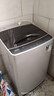 威力（WEILI）波轮洗衣机 9KG大容量全自动 护衣内筒 13分钟快洗 防锈箱体十档水位以旧换新XQB90-2399 实拍图