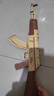若客（ROKR）AK47 玩具枪积木枪diy手工拼装模型枪皮筋枪新年生日情人节礼物 实拍图