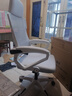 锦汐 电脑椅家用办公椅子靠背人体工学椅学习转椅老板座椅游戏电竞椅 【二代升级款】白框灰网 实拍图