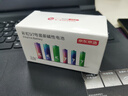 京东京造 5号7号电池24节彩虹混合装 五号七号碱性超性能环保无铅汞 适用血压计/指纹锁/遥控器/儿童玩具 实拍图