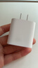 Apple/苹果 20W USB-C充电器  type-c充电器苹果手机充电器原装手机快充头 苹果17手机充电器 实拍图