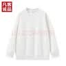 凡客诚品（VANCL）凡客官方店休闲直筒卫裤长裤子 藏青 2XL 实拍图