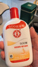 大宝SOD蜜200ml双支装乳液面霜润肤补水保湿护肤品身体乳新年礼物 实拍图