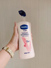 凡士林[热销百万]烟酰胺美白淡香身体乳400g提亮滋润补水保湿润肤男女士 实拍图