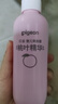 贝亲（Pigeon）桃叶精华 婴儿液体爽身露 四季通用 200ml IA171 实拍图
