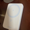 绿联【3C认证可上飞机】磁吸无线充电宝10000mAh20W快充兼容MagSafe移动电源适用iPhone17/华为/小米 实拍图