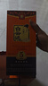 白云边 五星陈酿 浓酱兼香型白酒  53度 500ml*6瓶 整箱装【年货送礼】 实拍图