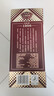 郎酒老郎酒1956 酱香型白酒 53度 500ml*2瓶 两盒装 年货礼品 实拍图