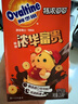 阿华田（Ovaltine）特浓可可麦芽乳饮料巧克力燕麦早餐奶250ml*18盒 新老款随机发货 实拍图