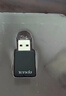 Tenda腾达USB无线网卡智能免驱AC650 台式机专用WiFi接收器5G双频网卡 笔记本电脑外置网卡WiFi发射器 实拍图