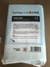 HONEYCARE好命家宠物尿垫猫狗尿片 训导防漏尿布 加厚狗狗厕所垫M码45*60cm 实拍图
