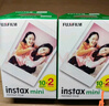 INSTAX富士拍立得 mini相纸 黑白10张(适用mini7+/9/11/40/90/LiPlay/EVO/hellokitty/Link2) 实拍图